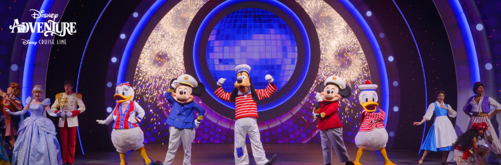 Disney Adventure